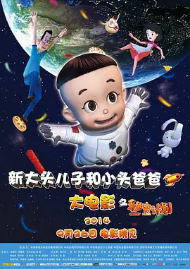 久久久黄色av