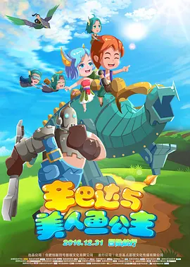 久久久黄色av